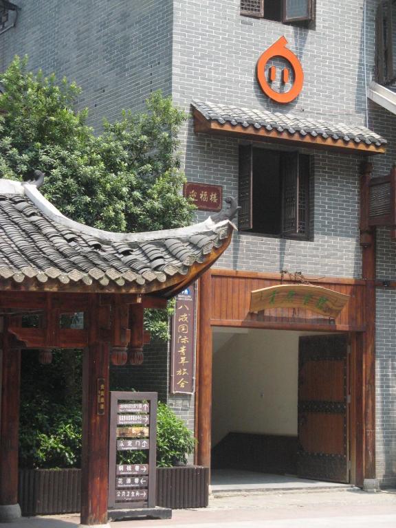Bajie Youth Hostel Zhangjiajie Zewnętrze zdjęcie