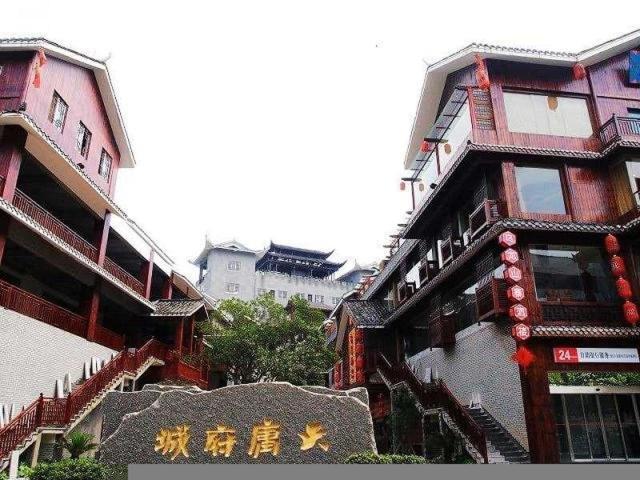 Bajie Youth Hostel Zhangjiajie Zewnętrze zdjęcie